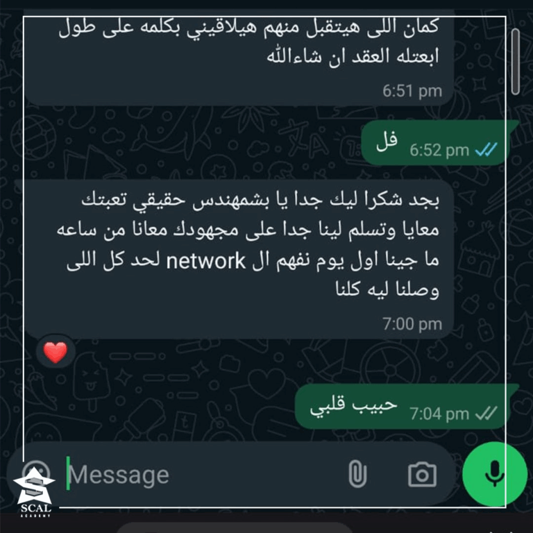 484810824_671716532193736_7405548922424919795_n